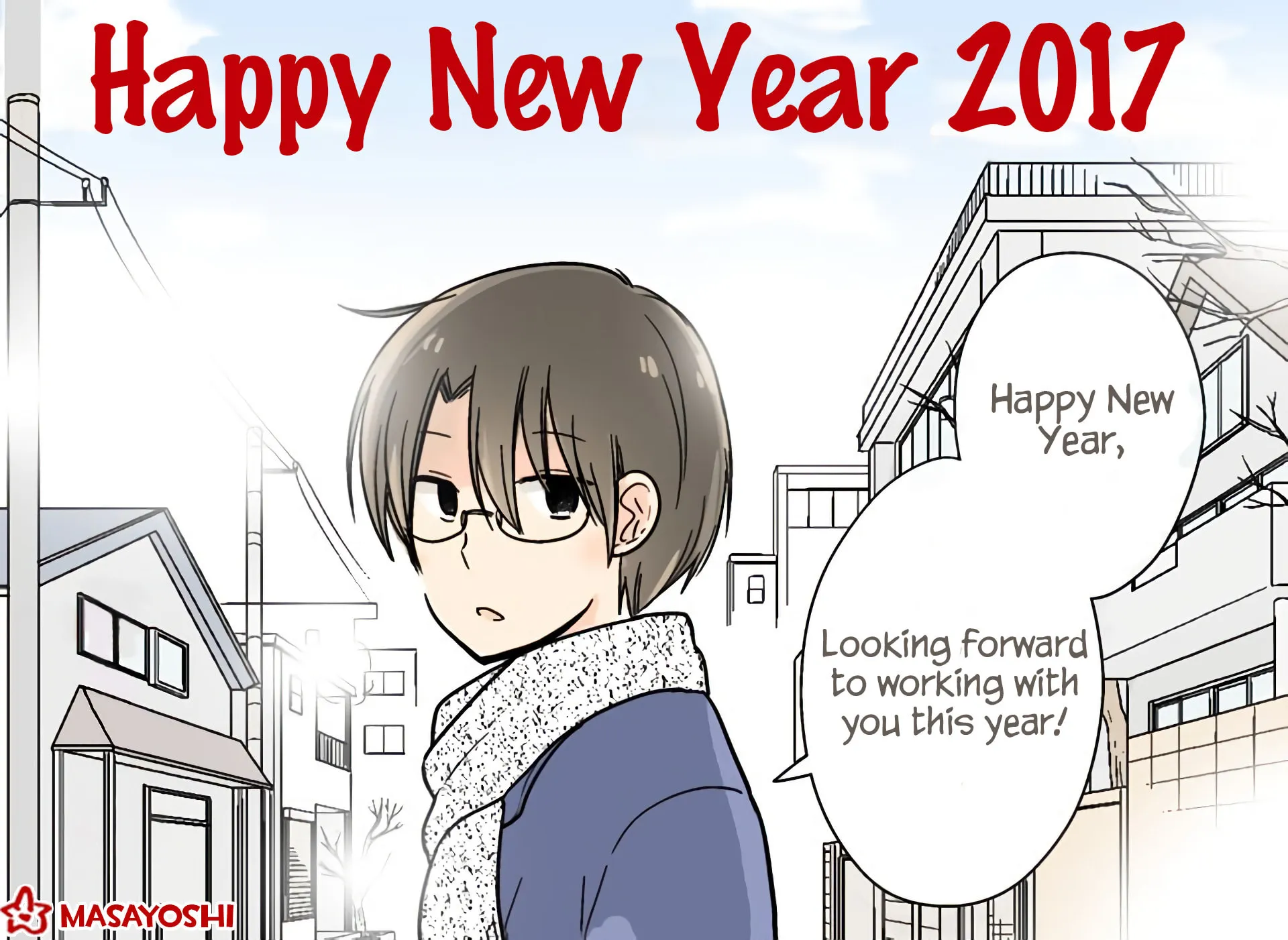 Read Shishunki Bitter Change chapter 46 image 20 on Lezhin