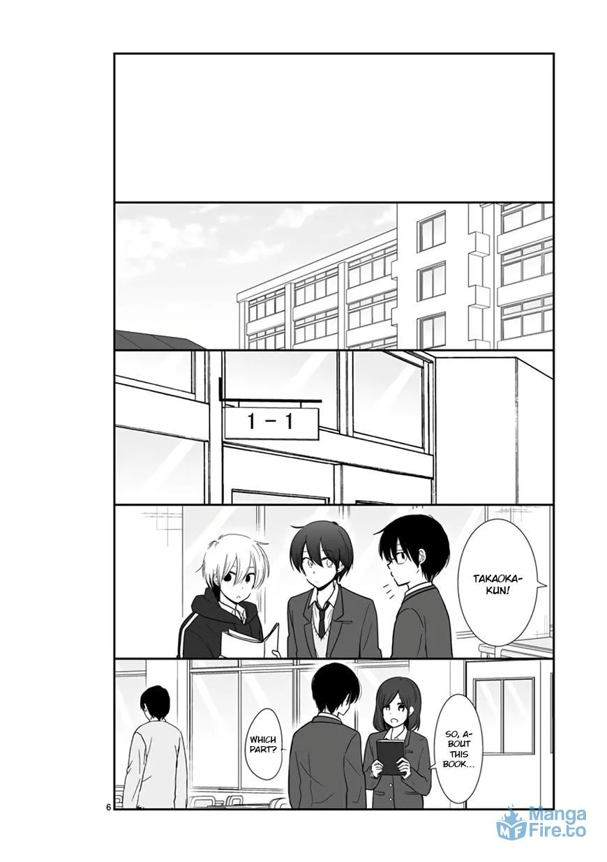 Read Shishunki Bitter Change chapter 46 image 5 on Lezhin