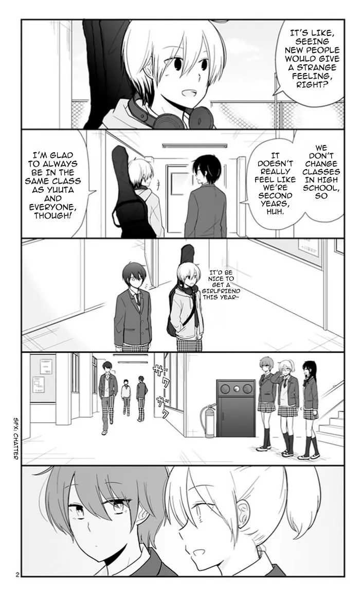 Read Shishunki Bitter Change chapter 48 image 1 on Lezhin