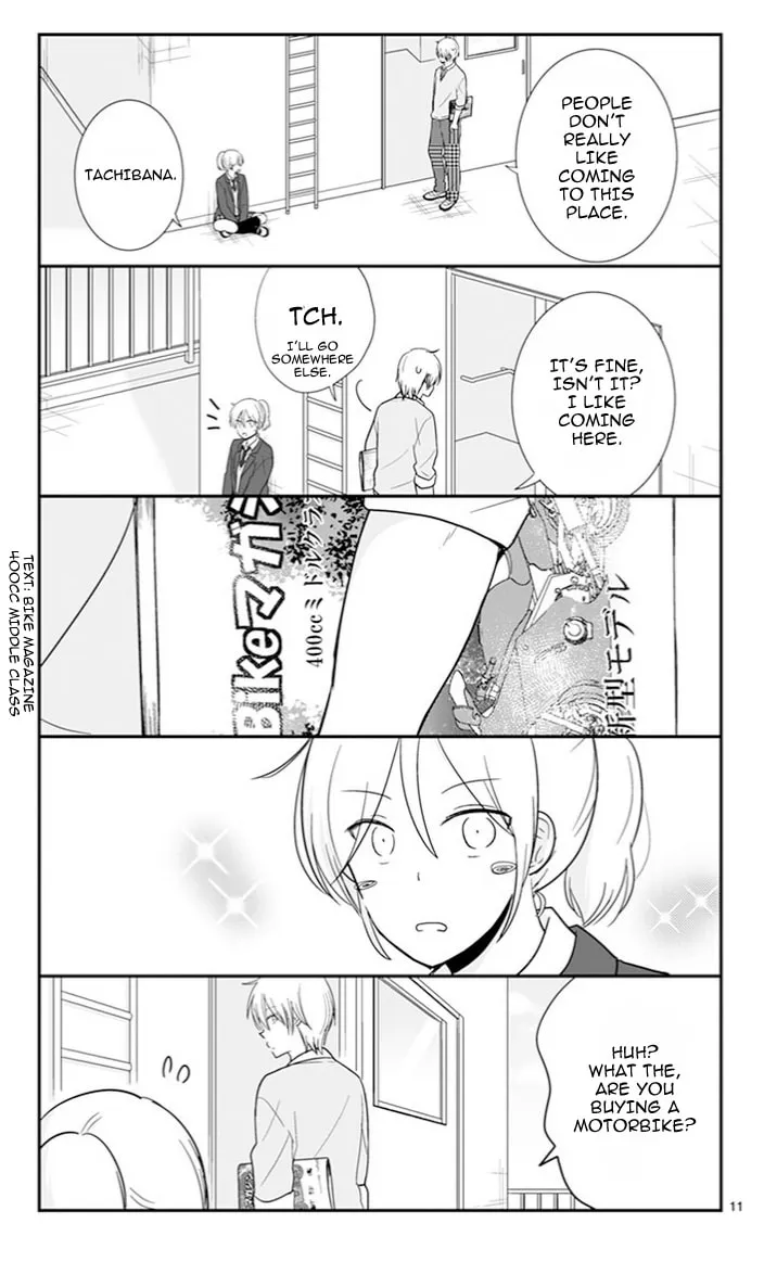 Read Shishunki Bitter Change chapter 48 image 10 on Lezhin