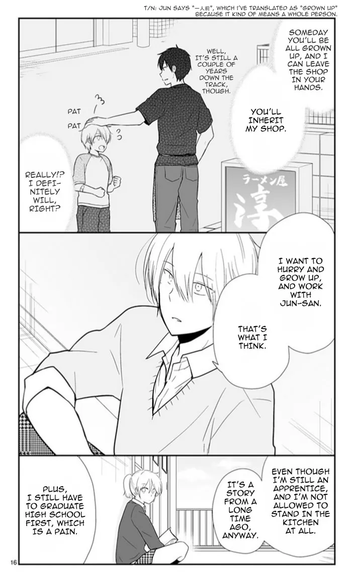 Read Shishunki Bitter Change chapter 48 image 15 on Lezhin