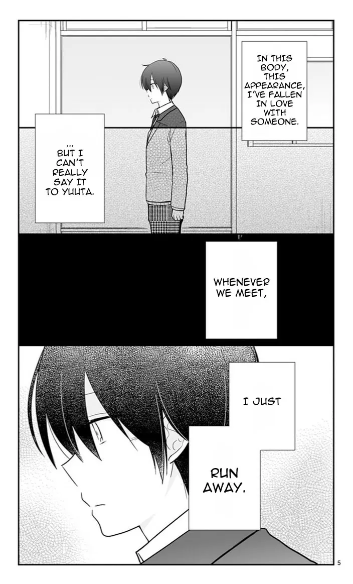 Read Shishunki Bitter Change chapter 48 image 4 on Lezhin