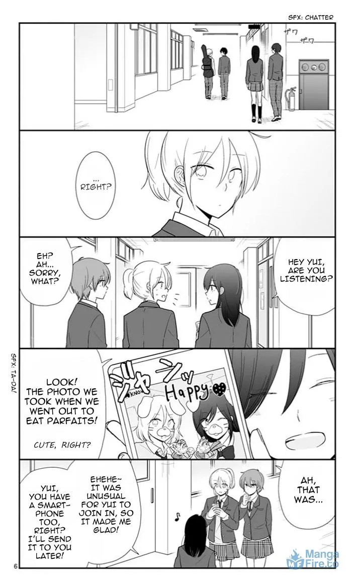 Read Shishunki Bitter Change chapter 48 image 5 on Lezhin