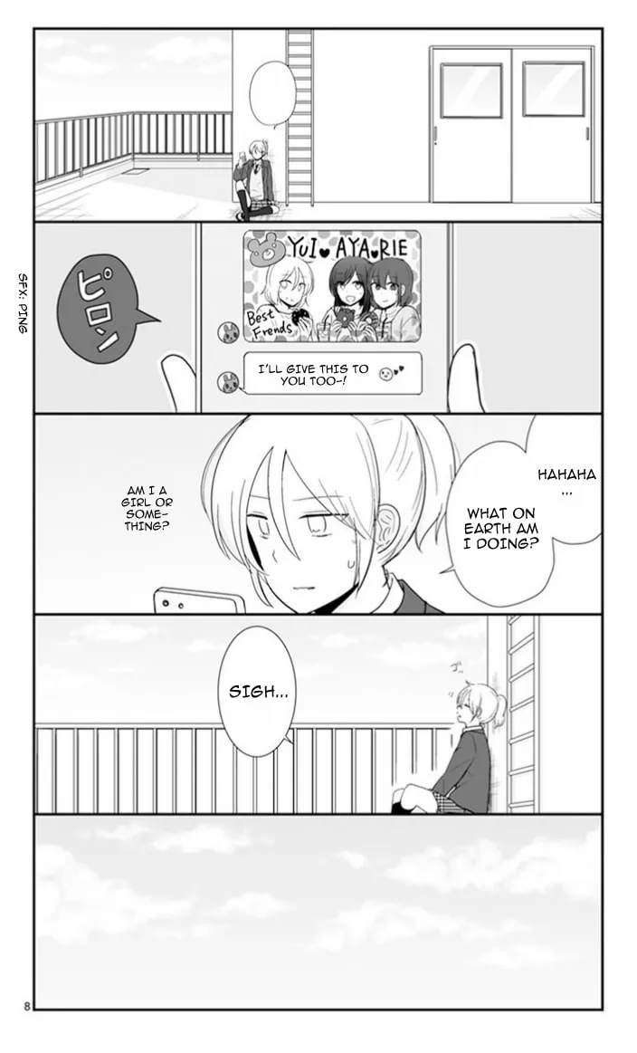 Read Shishunki Bitter Change chapter 48 image 7 on Lezhin