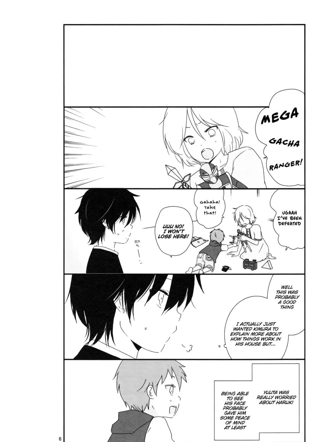 Read Shishunki Bitter Change chapter 5 image 10 on Lezhin