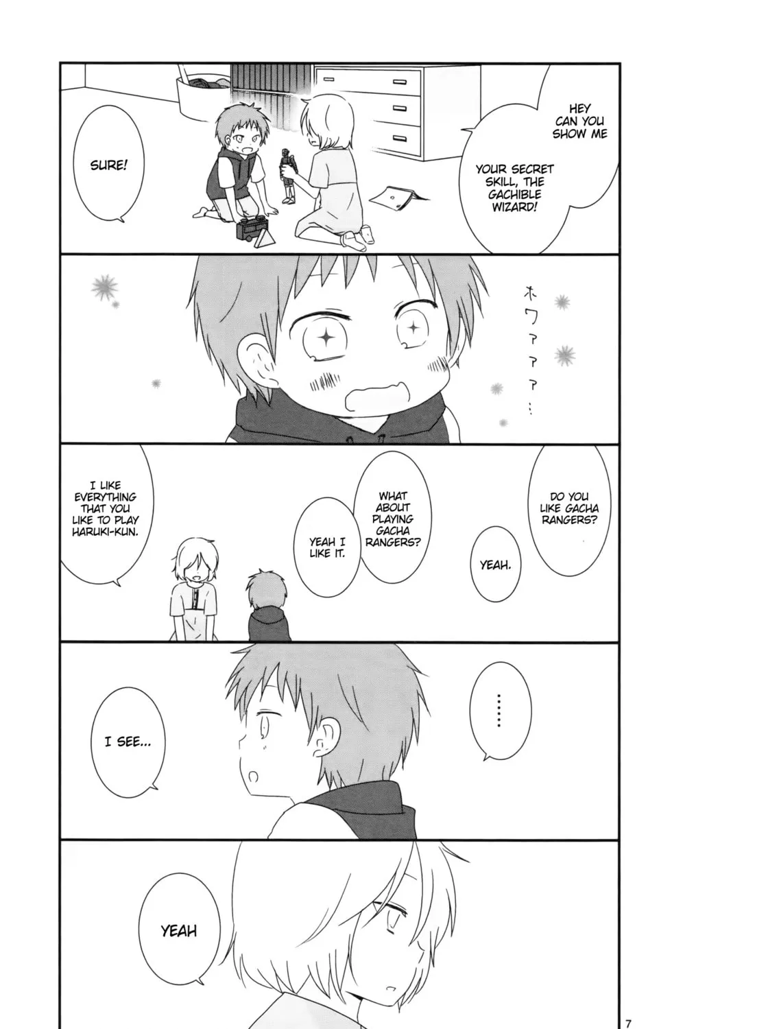 Read Shishunki Bitter Change chapter 5 image 12 on Lezhin