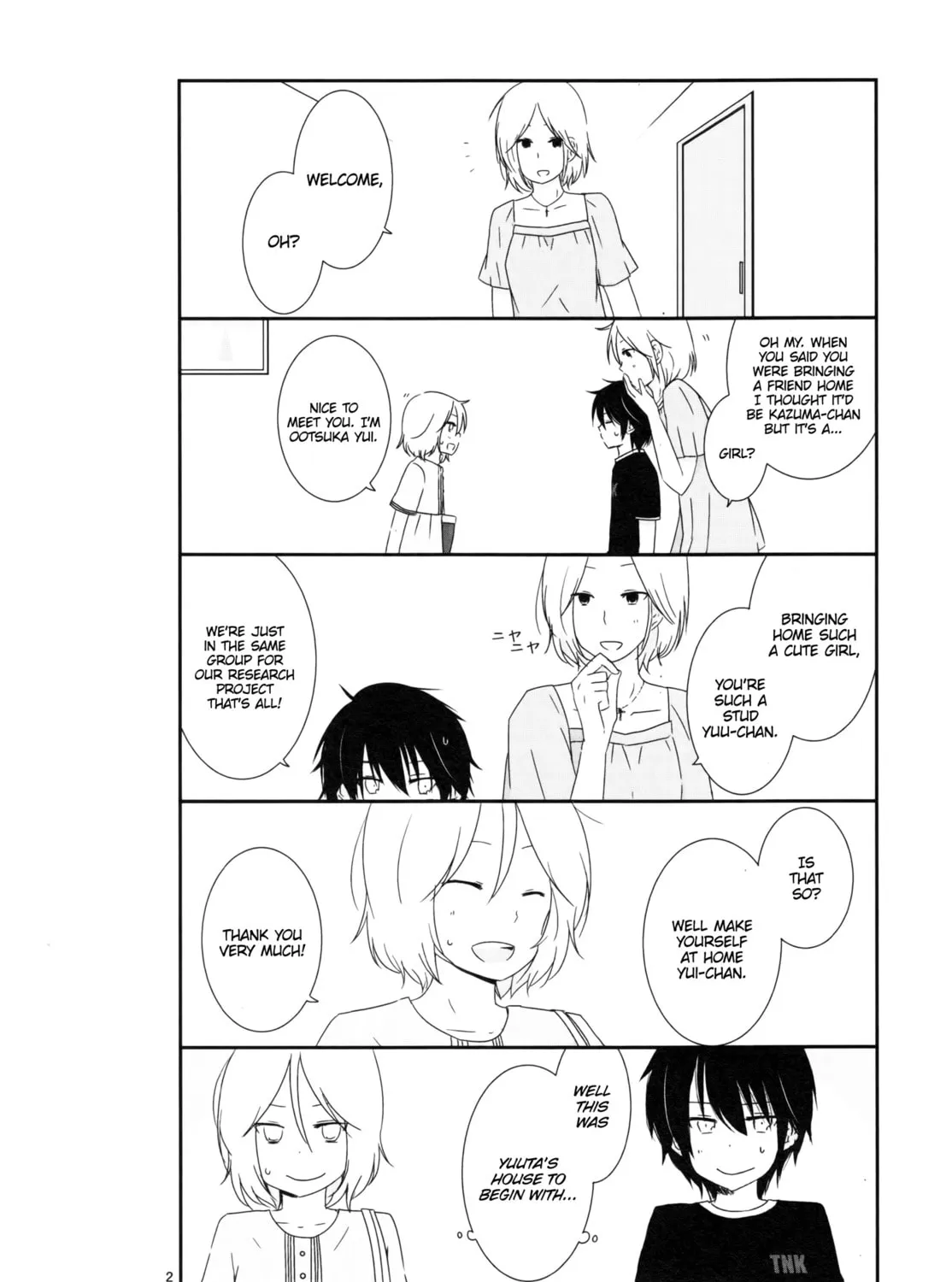 Read Shishunki Bitter Change chapter 5 image 2 on Lezhin