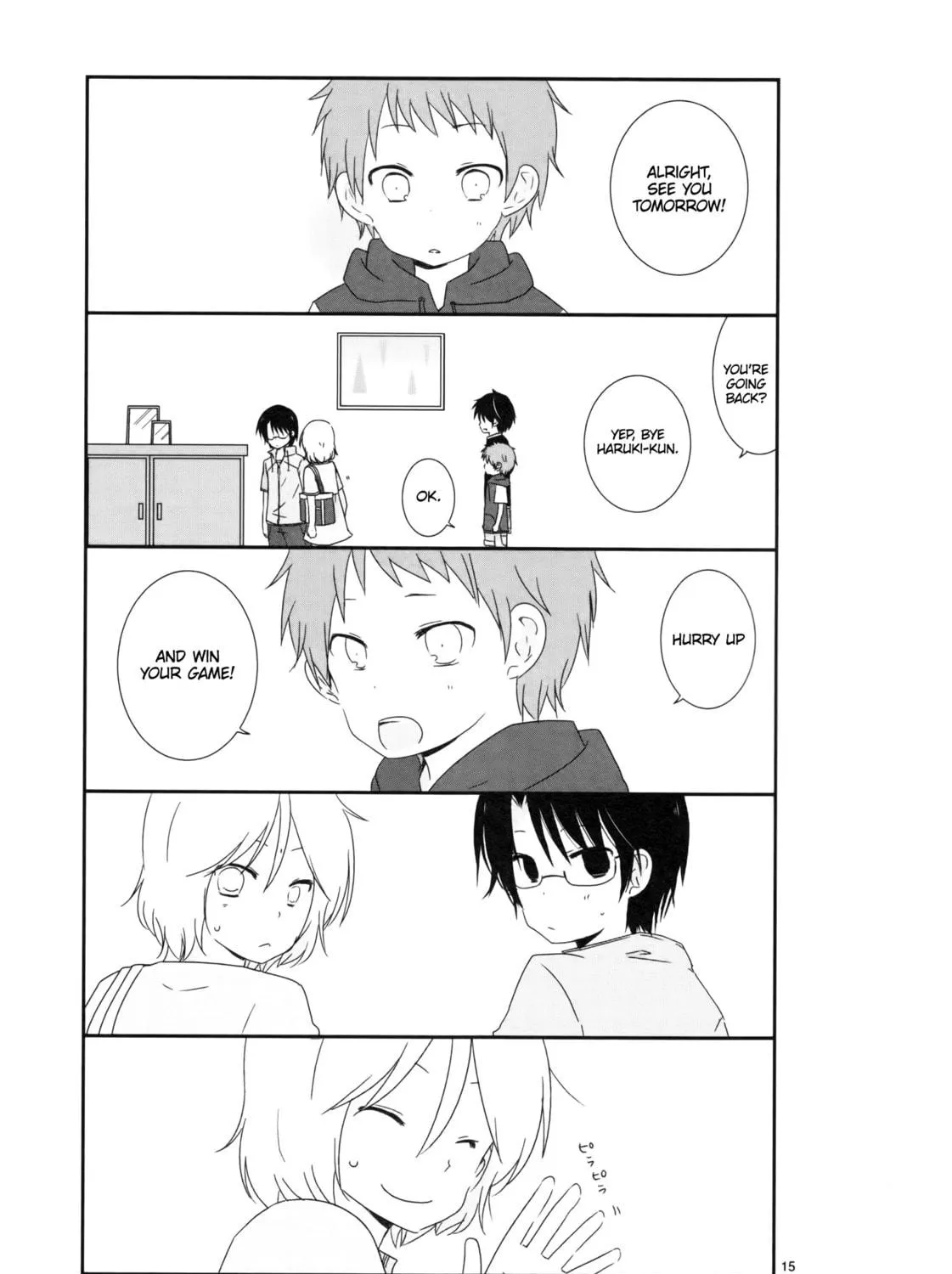 Read Shishunki Bitter Change chapter 5 image 28 on Lezhin