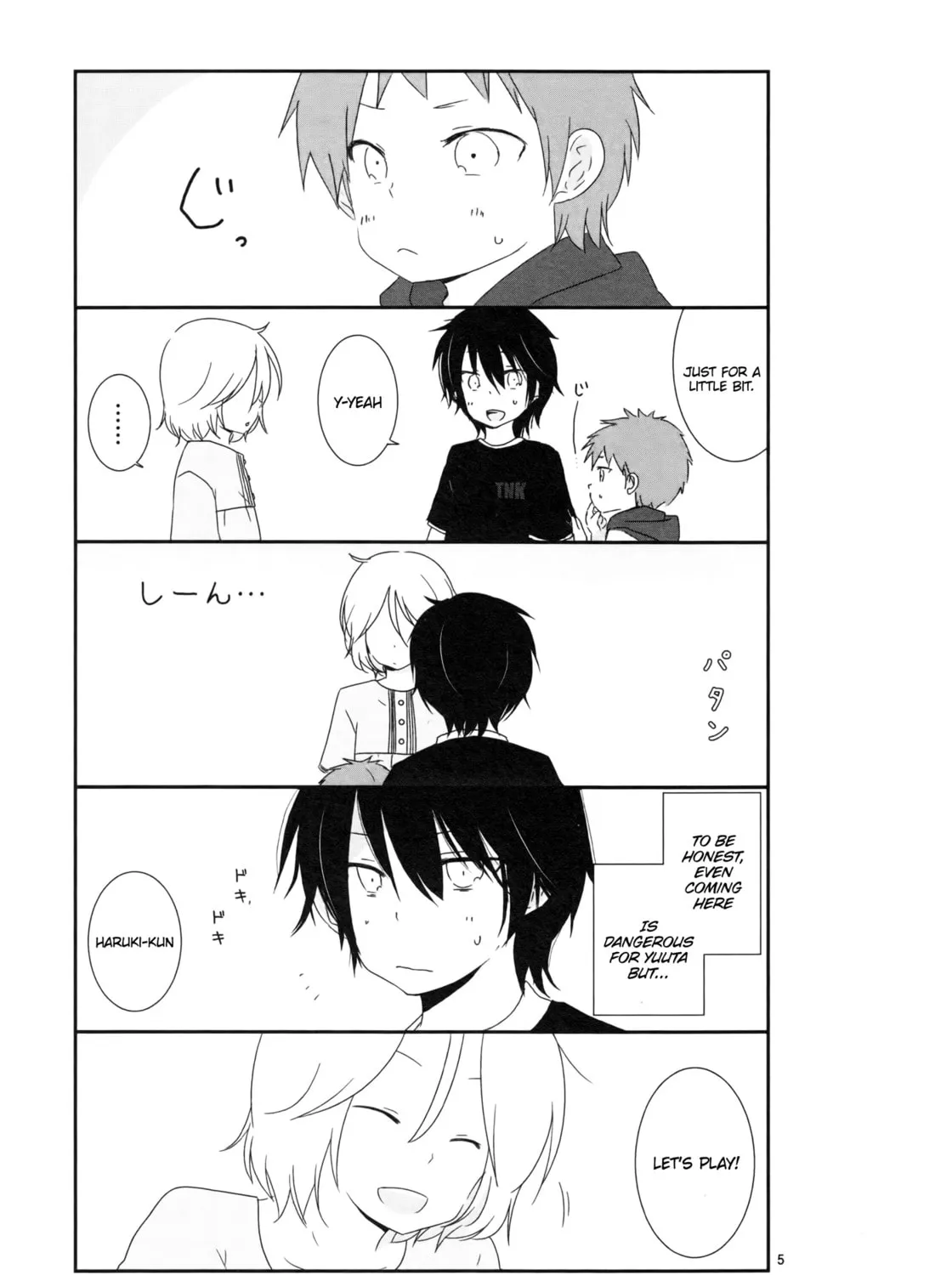 Read Shishunki Bitter Change chapter 5 image 8 on Lezhin