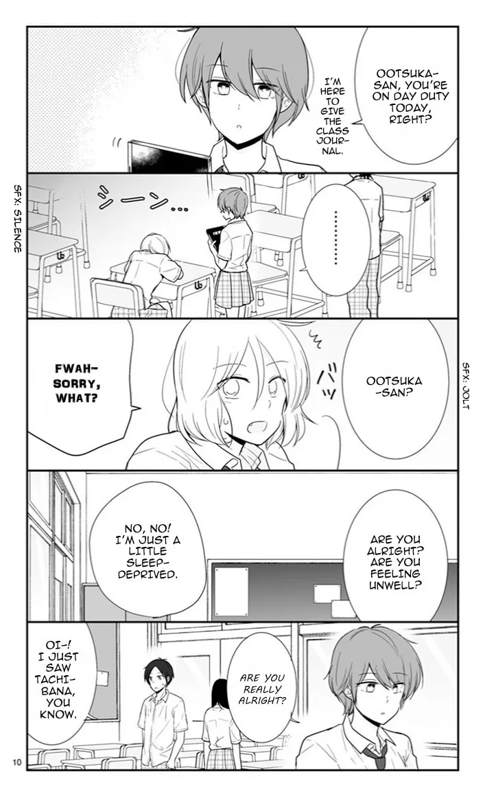 Read Shishunki Bitter Change chapter 51 image 10 on Lezhin