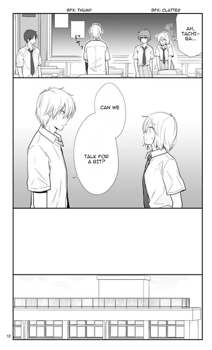 Read Shishunki Bitter Change chapter 51 image 12 on Lezhin