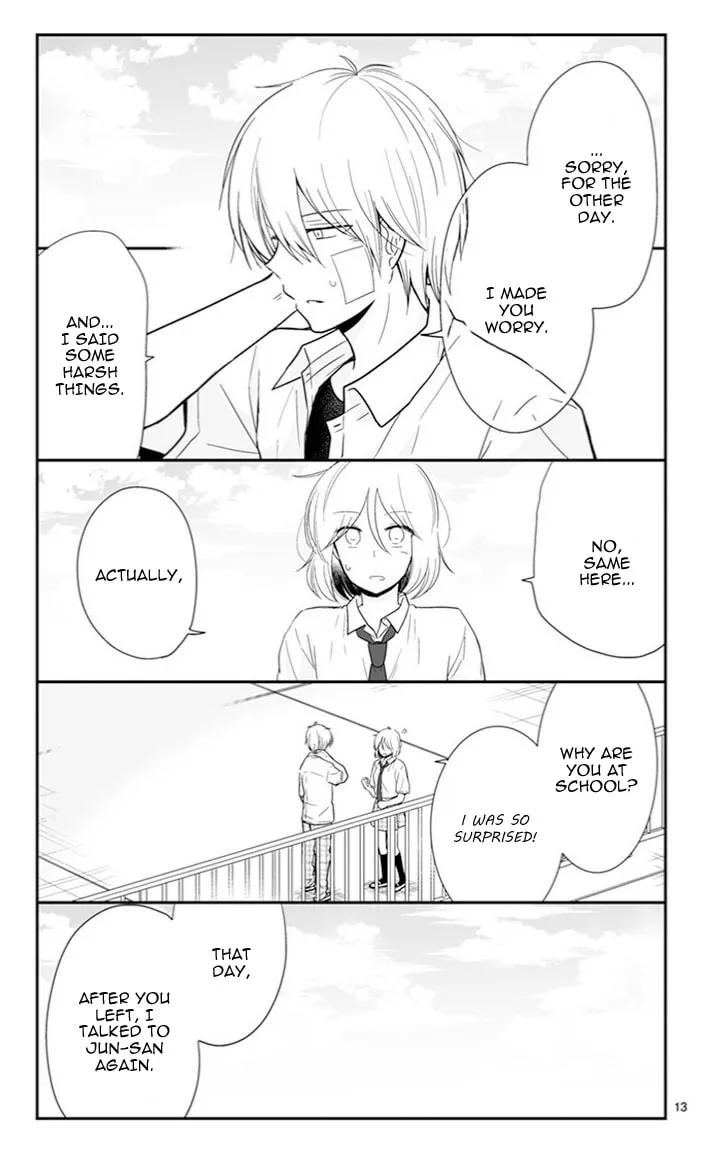 Read Shishunki Bitter Change chapter 51 image 13 on Lezhin