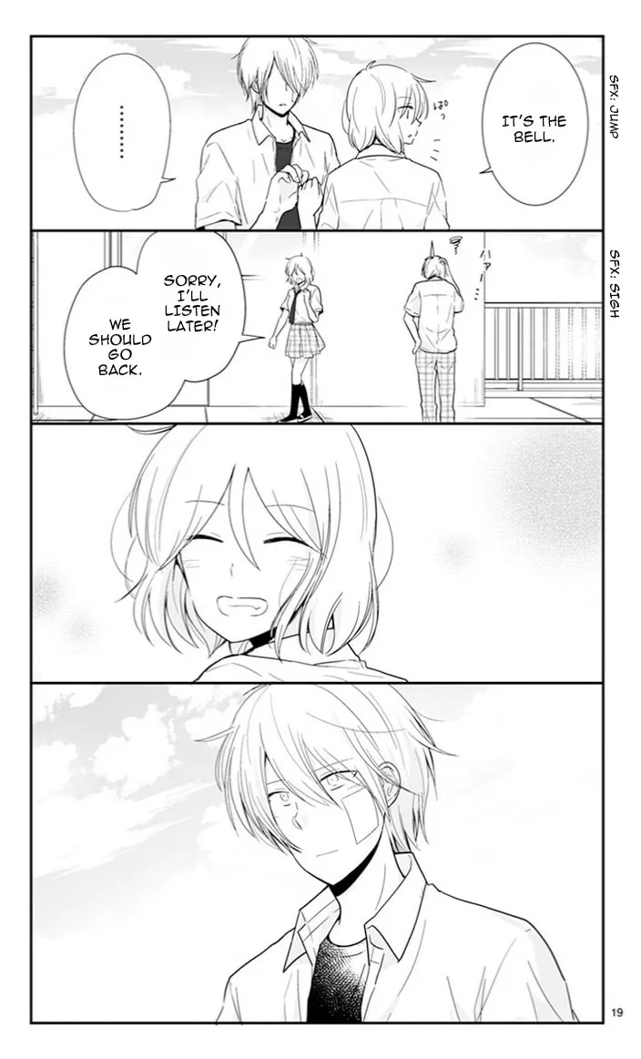Read Shishunki Bitter Change chapter 51 image 19 on Lezhin
