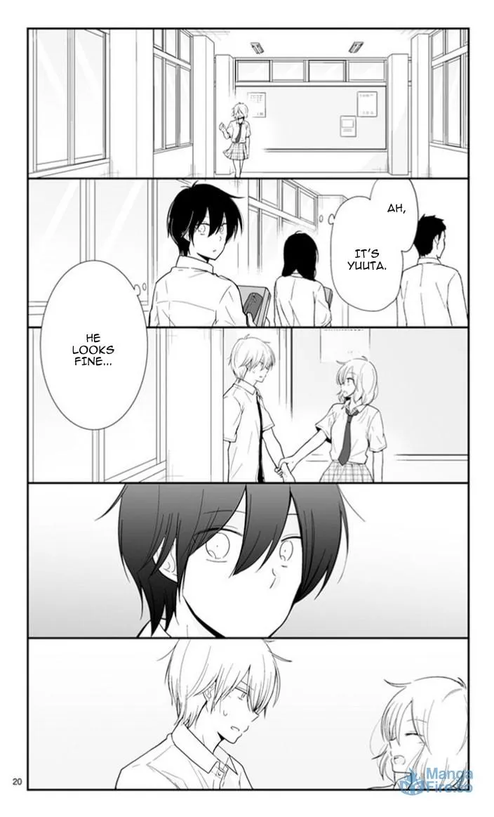Read Shishunki Bitter Change chapter 51 image 20 on Lezhin