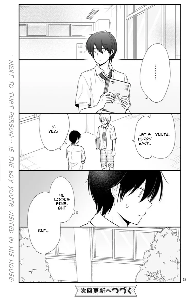 Read Shishunki Bitter Change chapter 51 image 21 on Lezhin