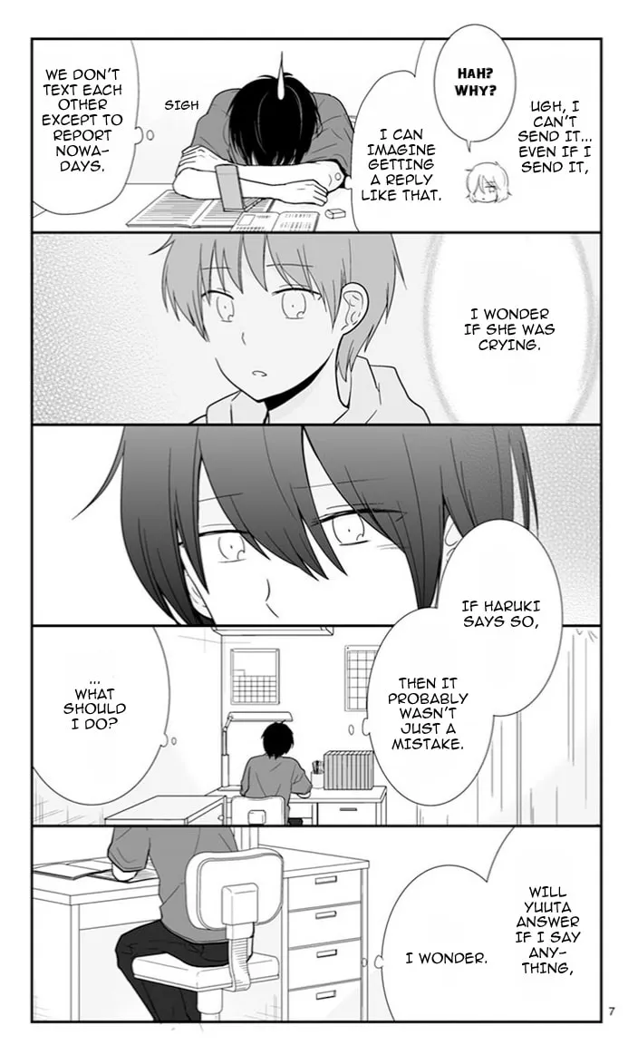 Read Shishunki Bitter Change chapter 51 image 7 on Lezhin