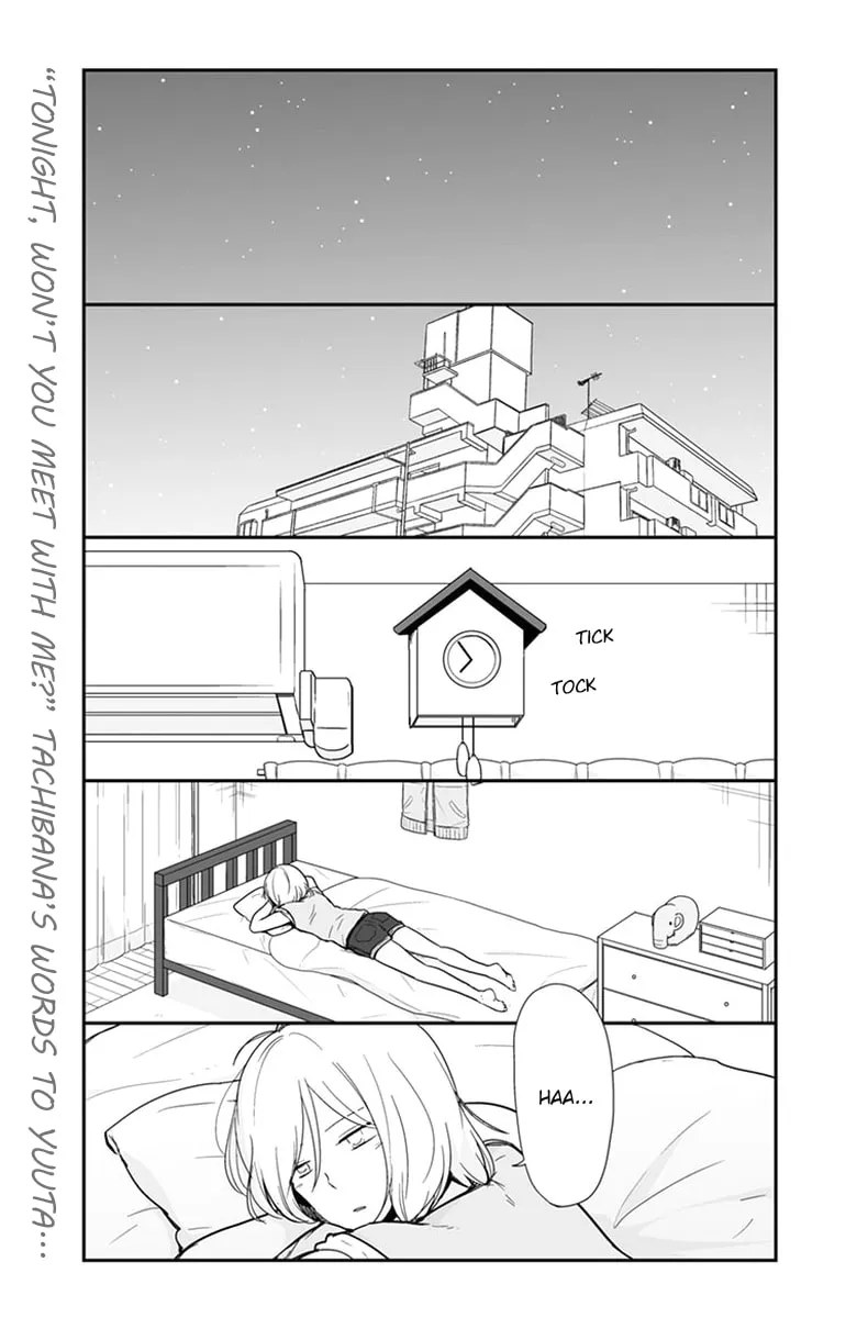 Read Shishunki Bitter Change chapter 56 image 1 on Lezhin
