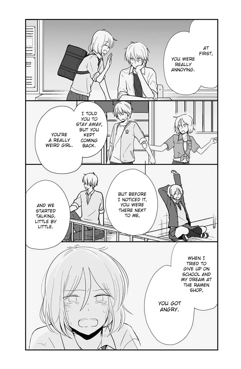 Read Shishunki Bitter Change chapter 56 image 12 on Lezhin