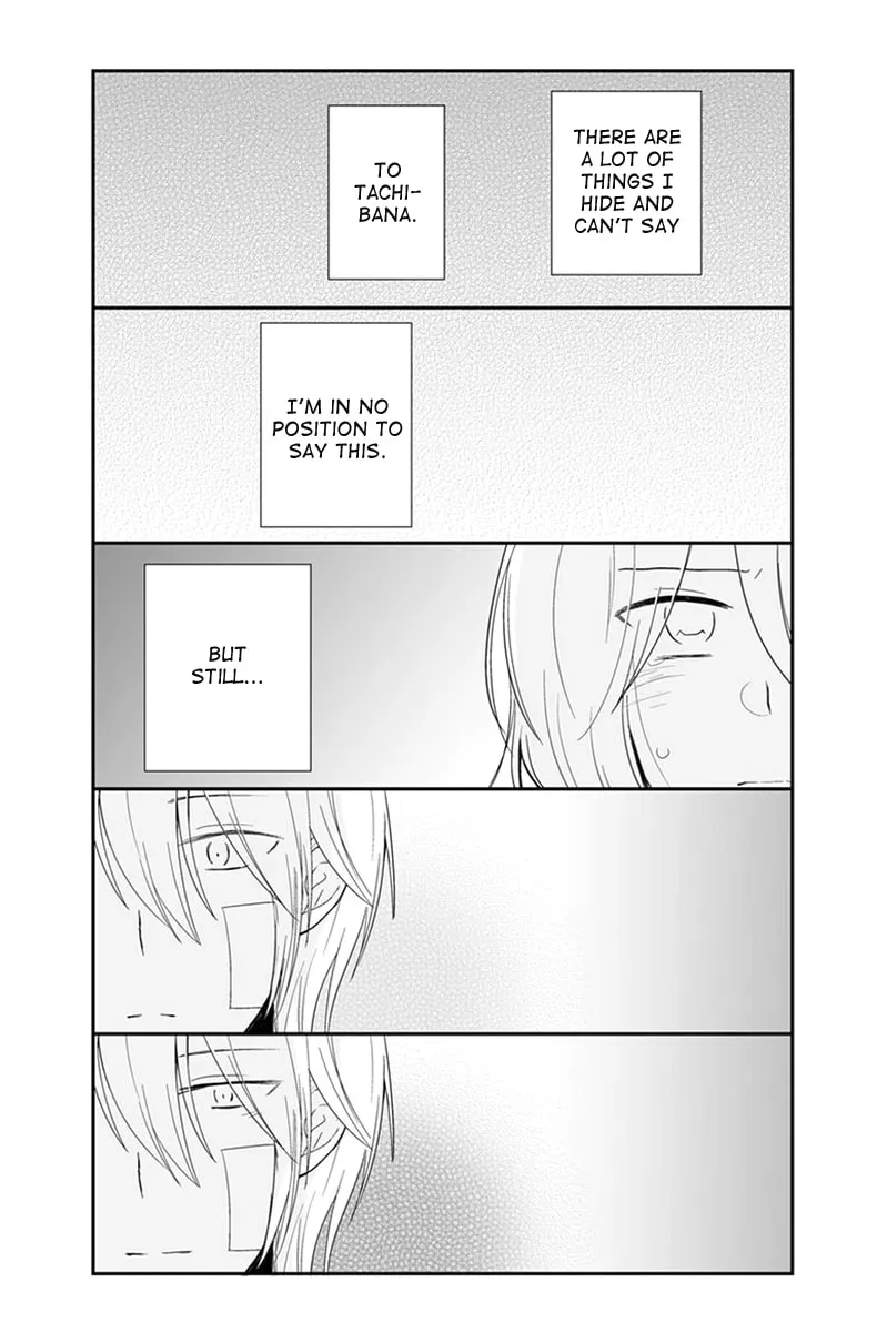 Read Shishunki Bitter Change chapter 56 image 24 on Lezhin