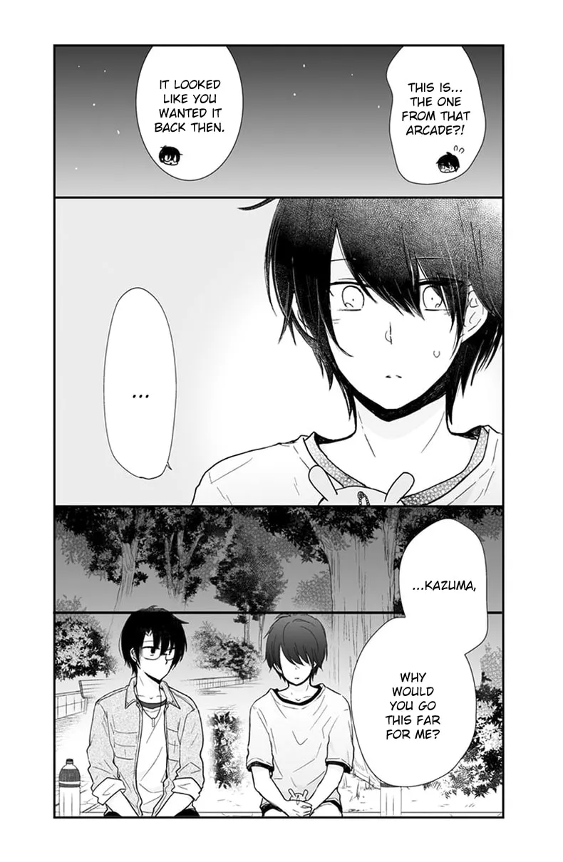 Read Shishunki Bitter Change chapter 57 image 13 on Lezhin