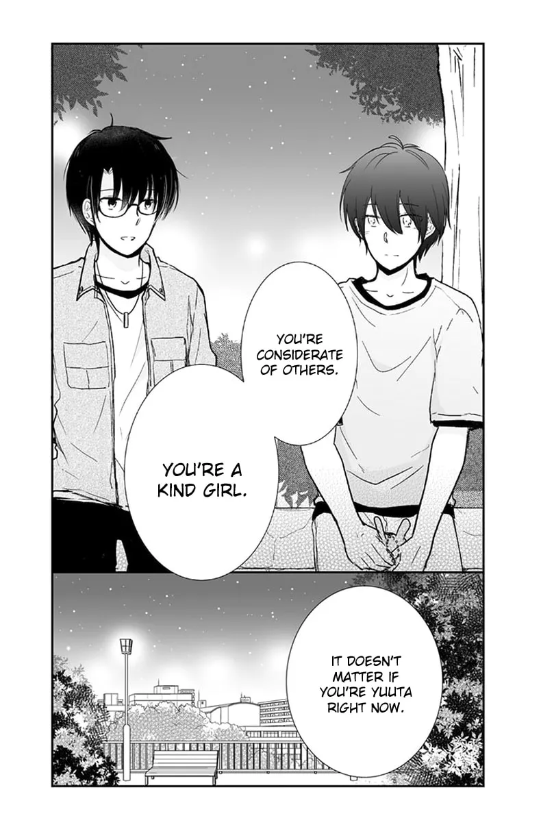 Read Shishunki Bitter Change chapter 57 image 15 on Lezhin