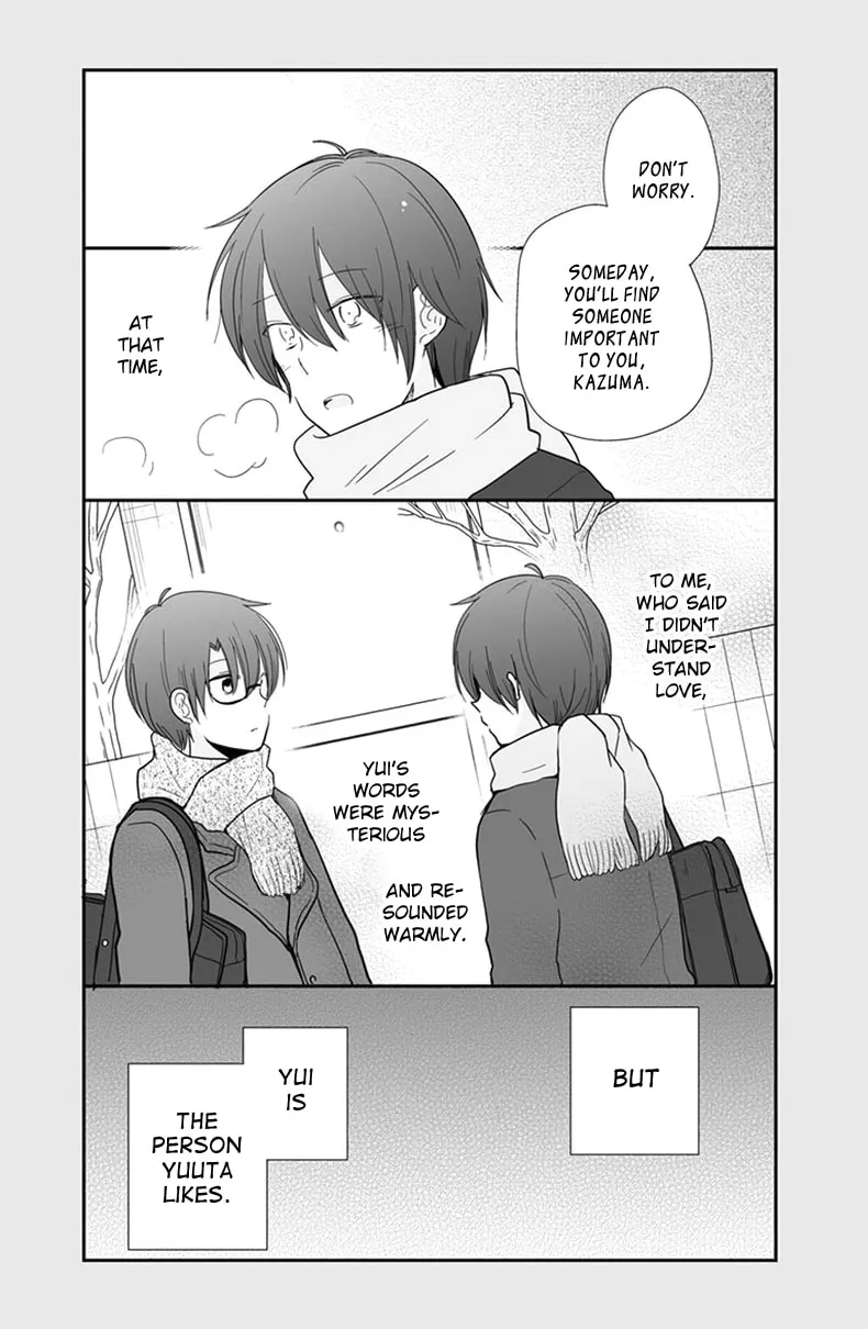 Read Shishunki Bitter Change chapter 57 image 3 on Lezhin
