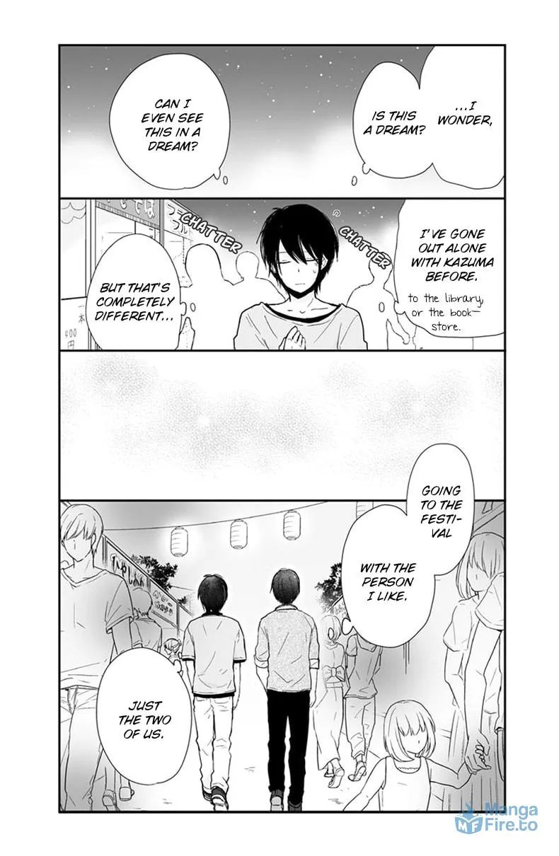 Read Shishunki Bitter Change chapter 57 image 8 on Lezhin