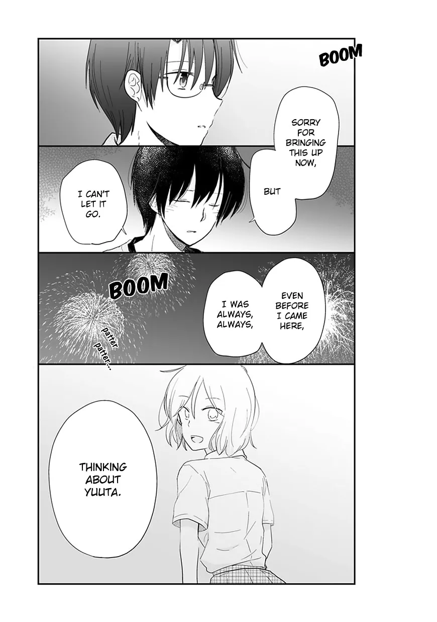 Read Shishunki Bitter Change chapter 58.1 image 12 on Lezhin