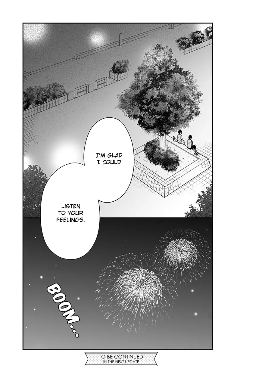 Read Shishunki Bitter Change chapter 58.1 image 16 on Lezhin