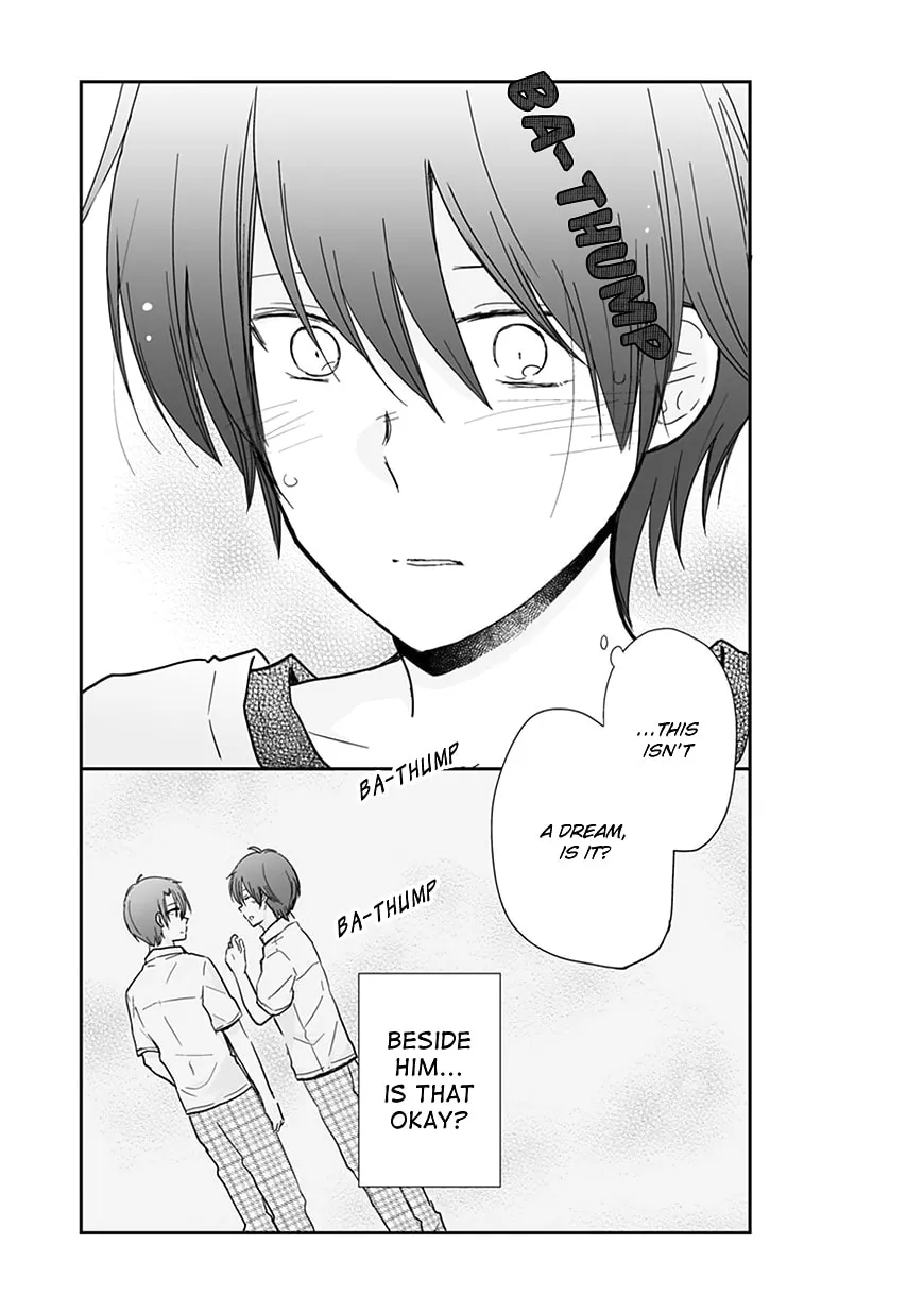 Read Shishunki Bitter Change chapter 58.1 image 6 on Lezhin