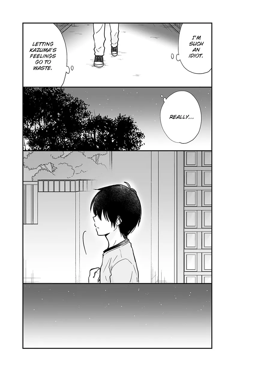 Read Shishunki Bitter Change chapter 58.2 image 1 on Lezhin