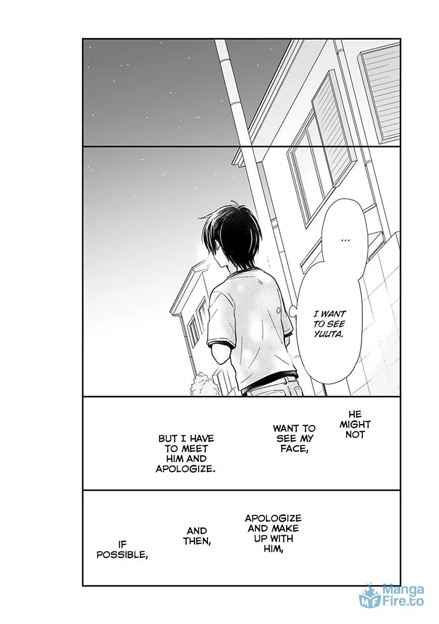Read Shishunki Bitter Change chapter 58.2 image 2 on Lezhin