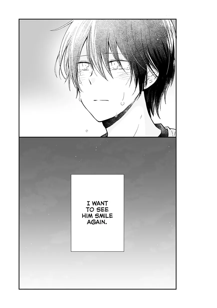 Read Shishunki Bitter Change chapter 58.2 image 3 on Lezhin