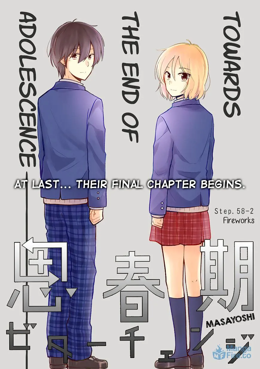 Read Shishunki Bitter Change chapter 58.2 image 8 on Lezhin