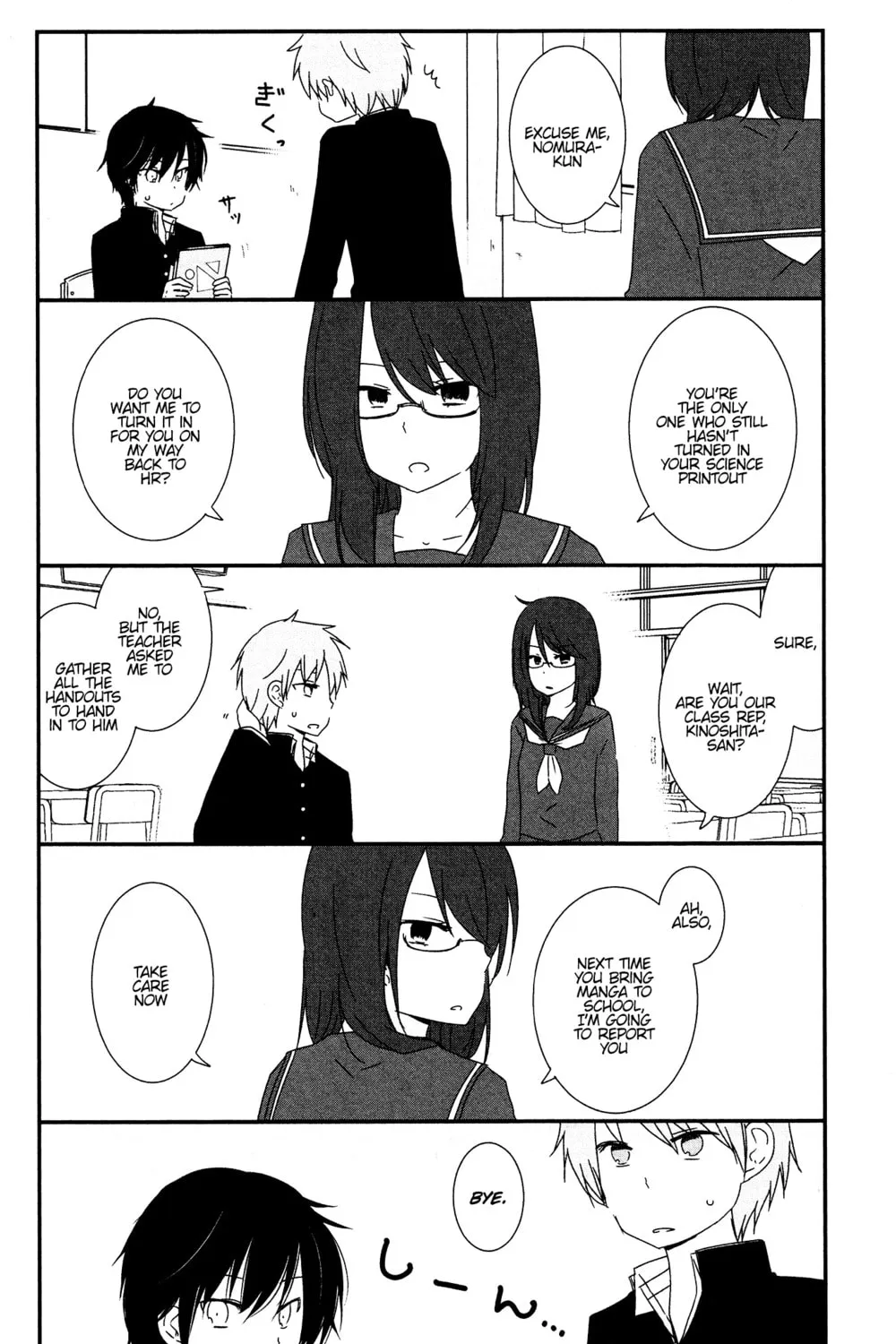Read Shishunki Bitter Change chapter 6 image 20 on Lezhin