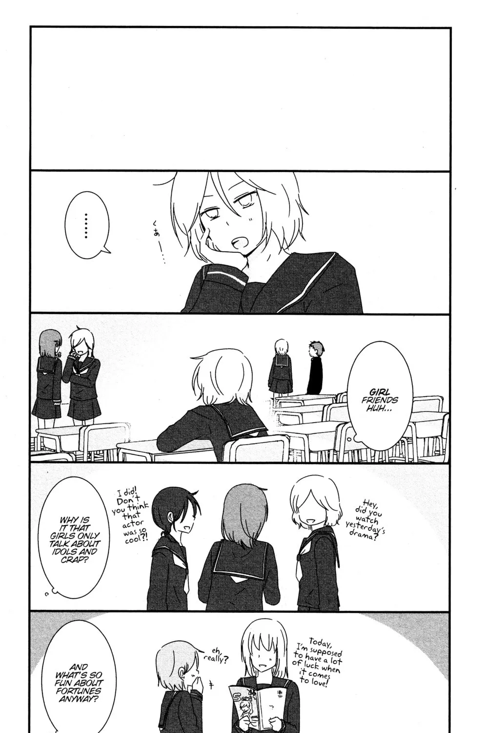 Read Shishunki Bitter Change chapter 6 image 24 on Lezhin