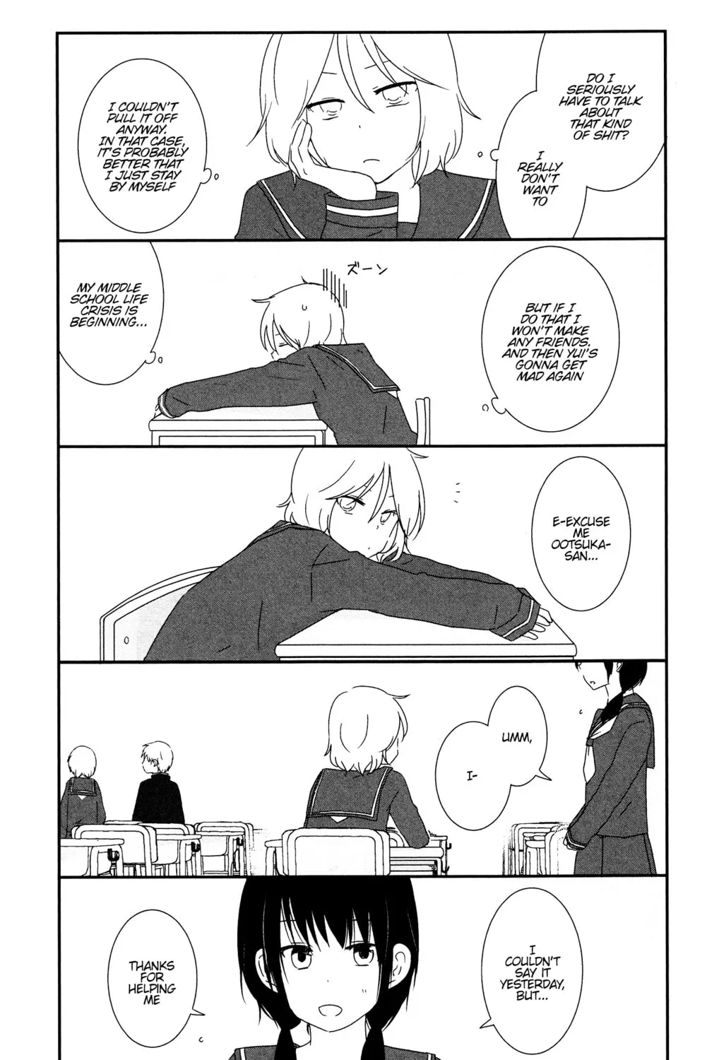 Read Shishunki Bitter Change chapter 6 image 26 on Lezhin