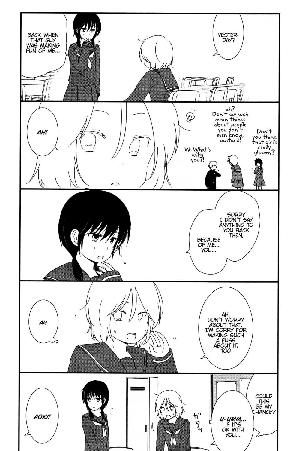 Read Shishunki Bitter Change chapter 6 image 28 on Lezhin
