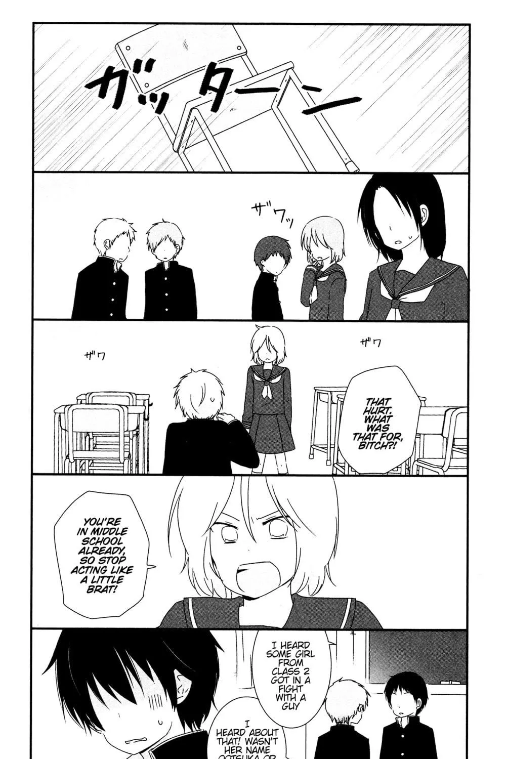 Read Shishunki Bitter Change chapter 6 image 4 on Lezhin