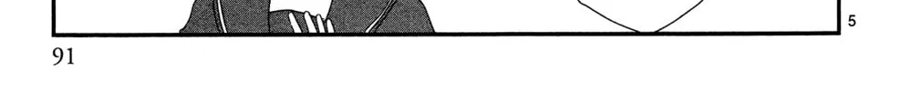 Read Shishunki Bitter Change chapter 6 image 9 on Lezhin