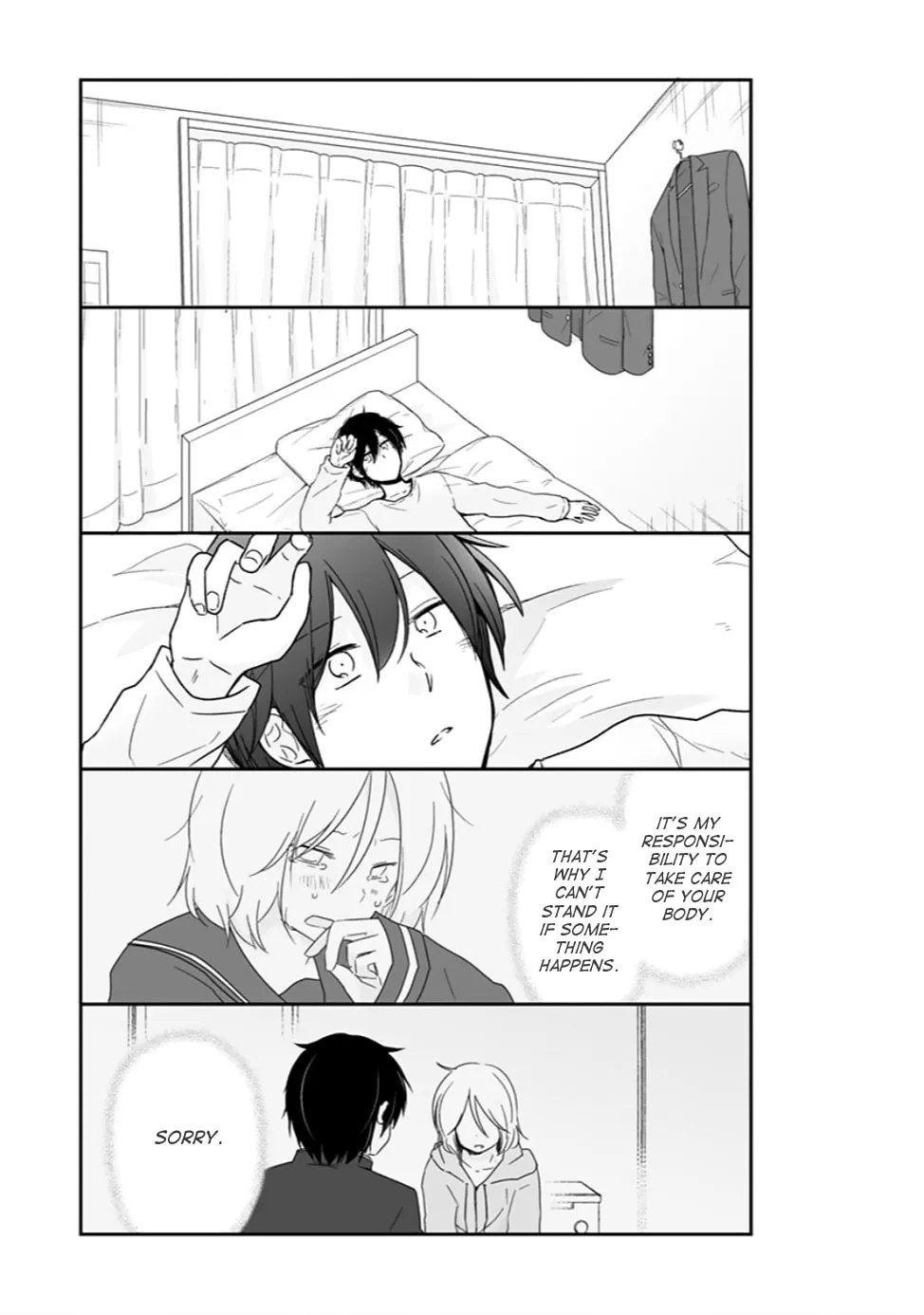 Read Shishunki Bitter Change chapter 61 image 13 on Lezhin