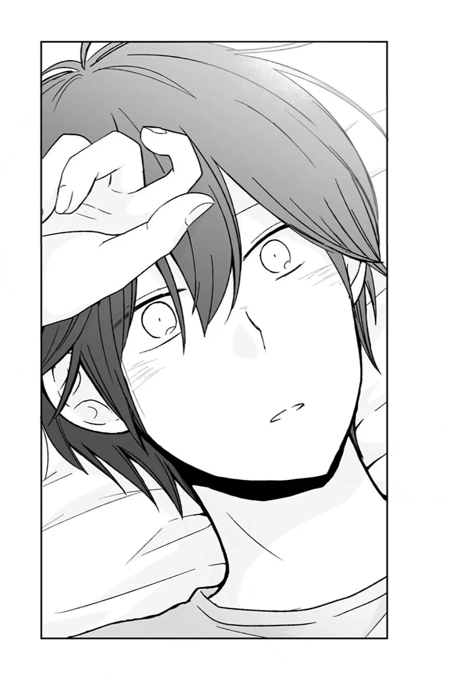 Read Shishunki Bitter Change chapter 61 image 15 on Lezhin