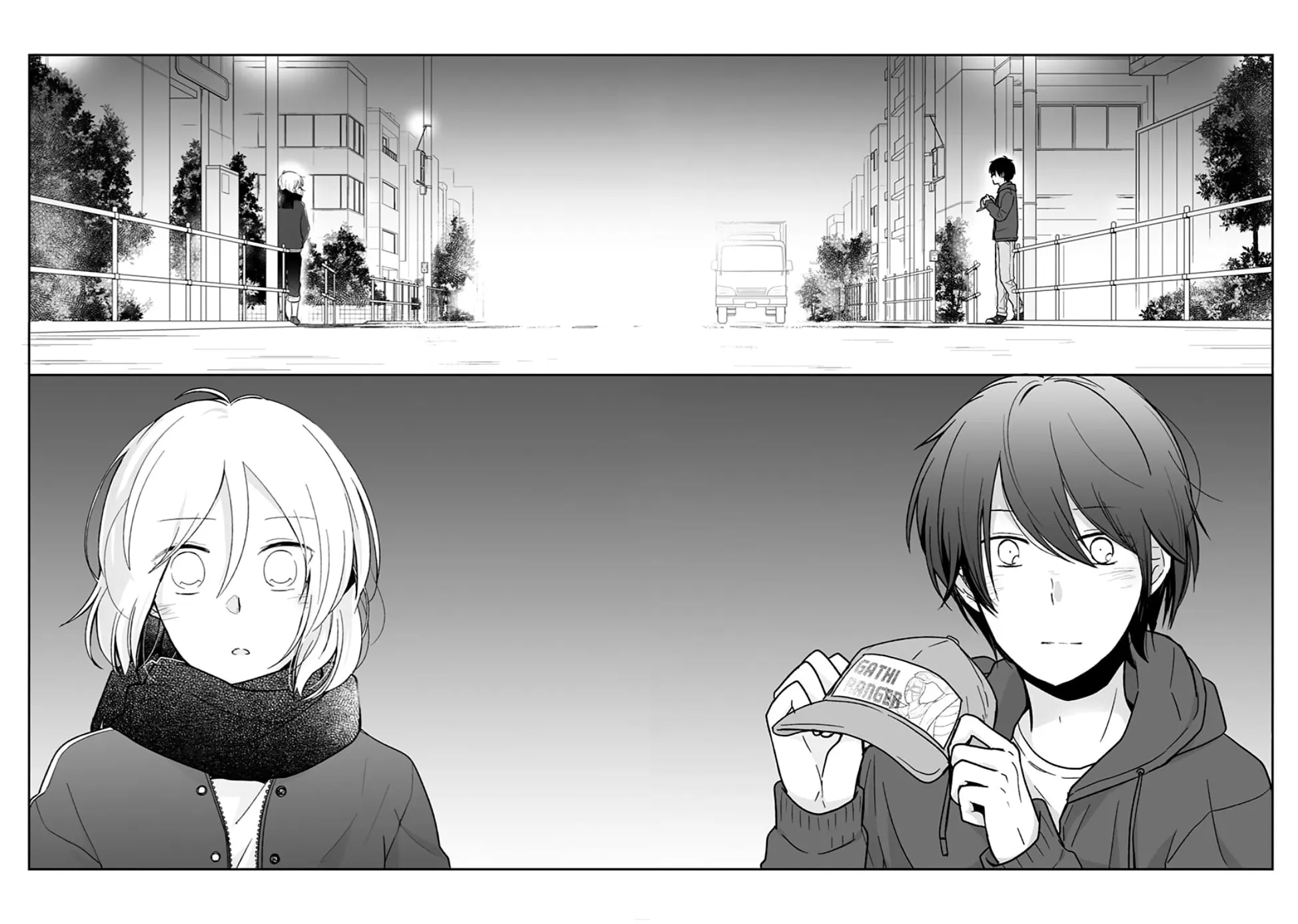 Read Shishunki Bitter Change chapter 61 image 26 on Lezhin