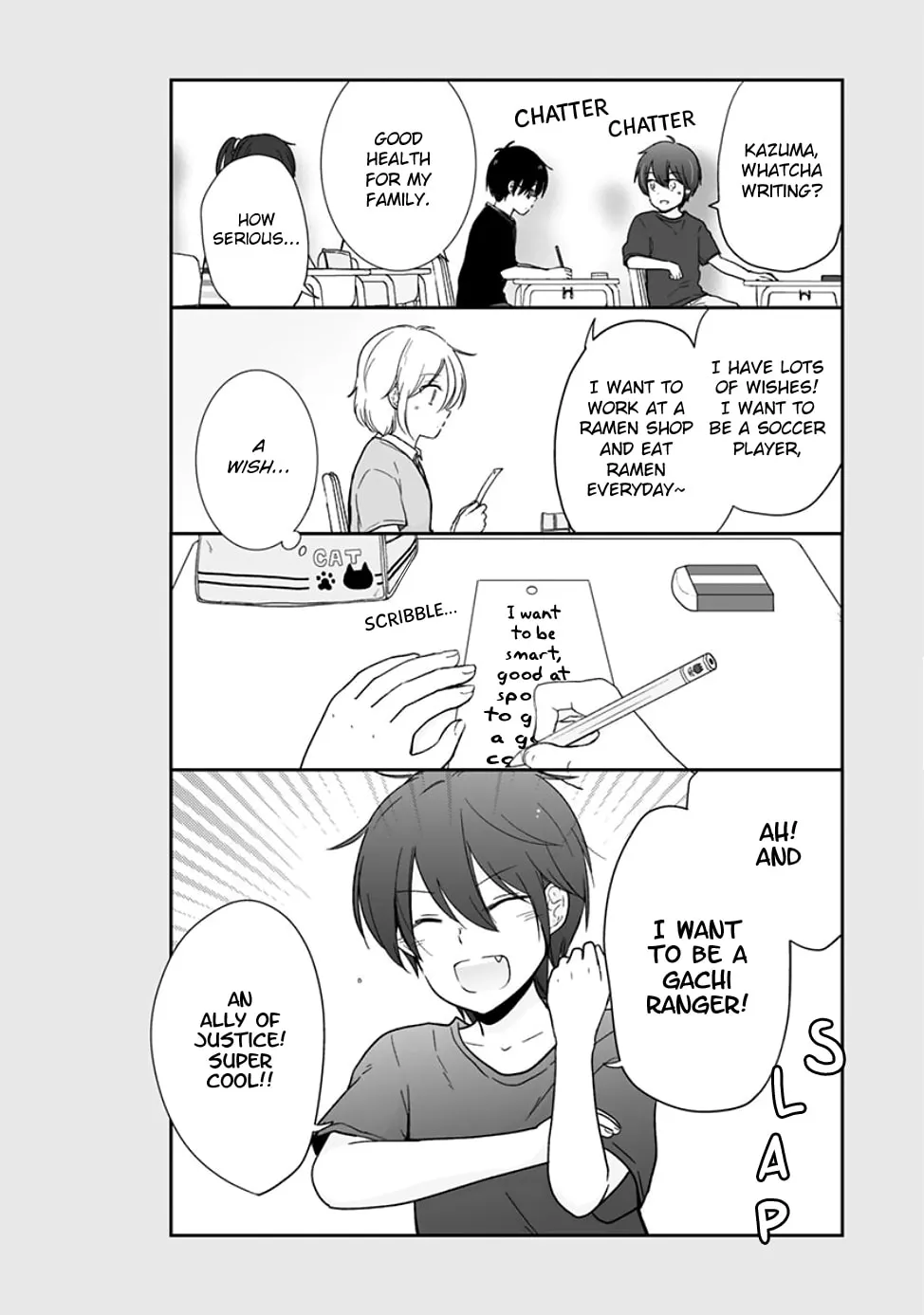 Read Shishunki Bitter Change chapter 62 image 1 on Lezhin