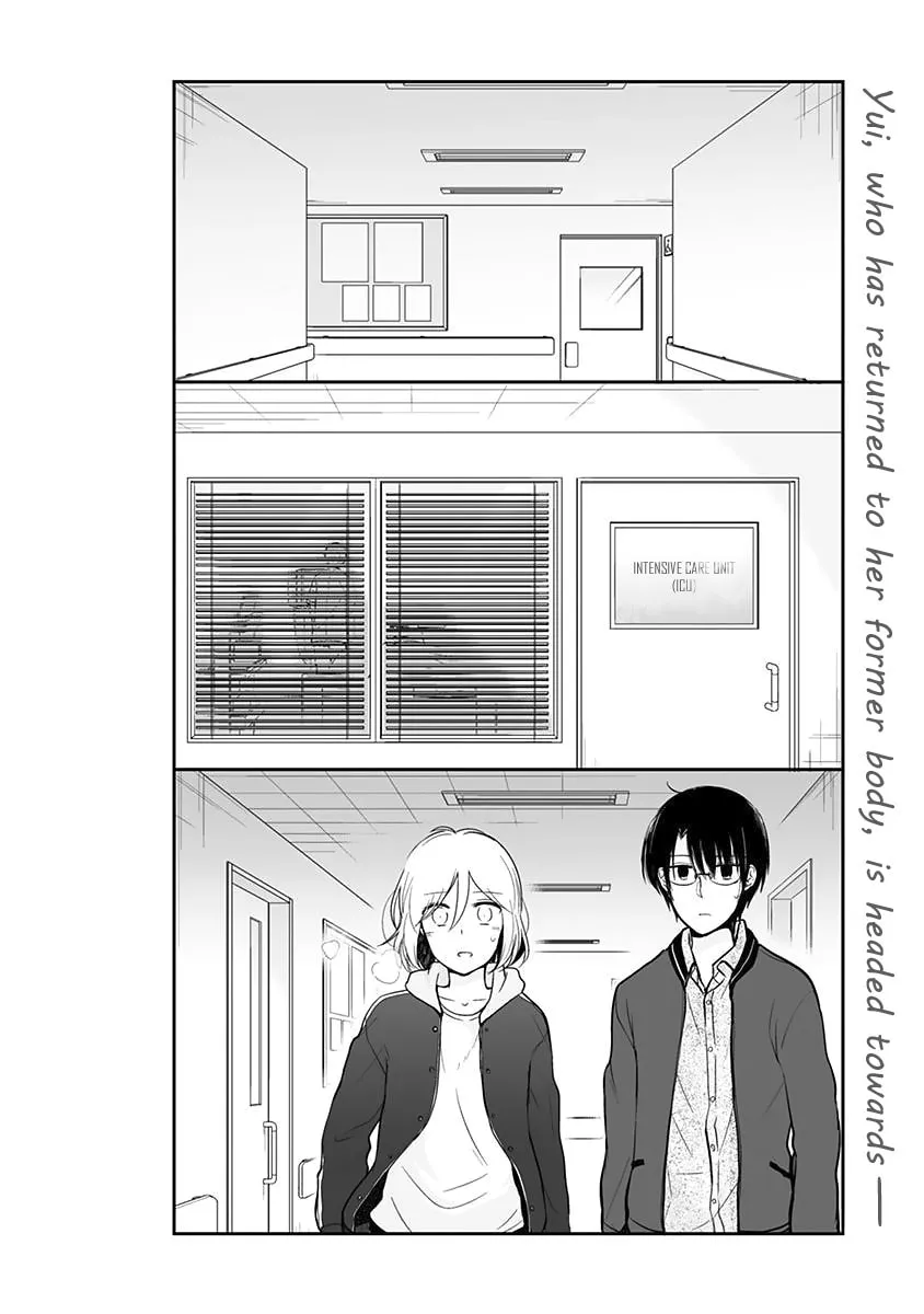 Read Shishunki Bitter Change chapter 63.1 image 1 on Lezhin