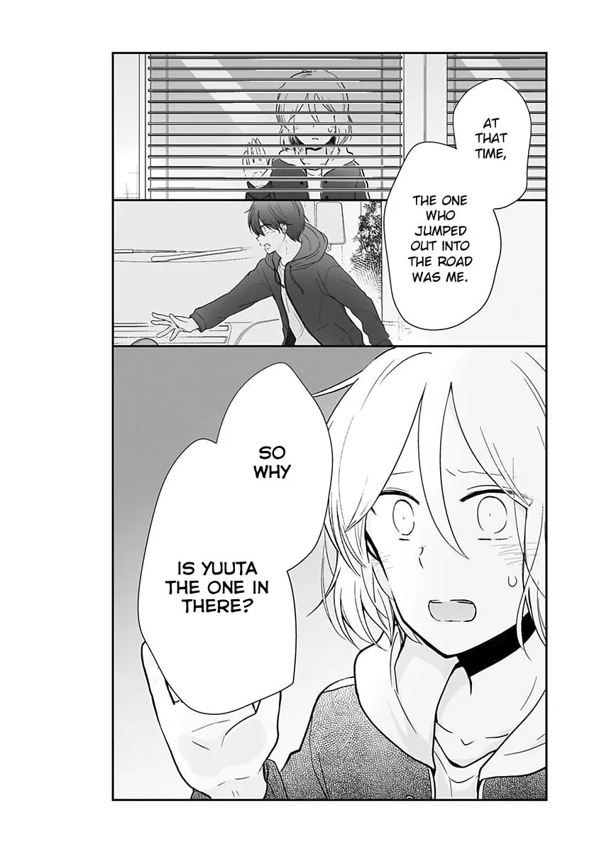 Read Shishunki Bitter Change chapter 63.1 image 3 on Lezhin