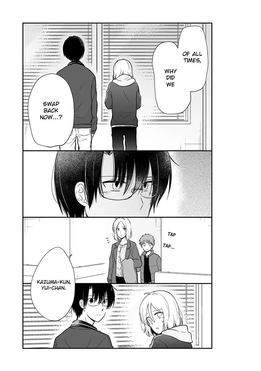 Read Shishunki Bitter Change chapter 63.1 image 4 on Lezhin