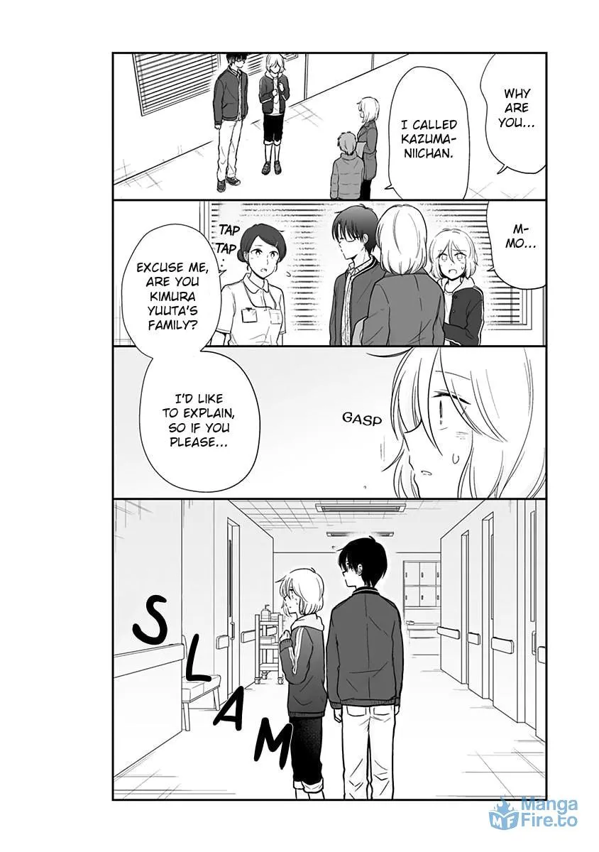 Read Shishunki Bitter Change chapter 63.1 image 5 on Lezhin