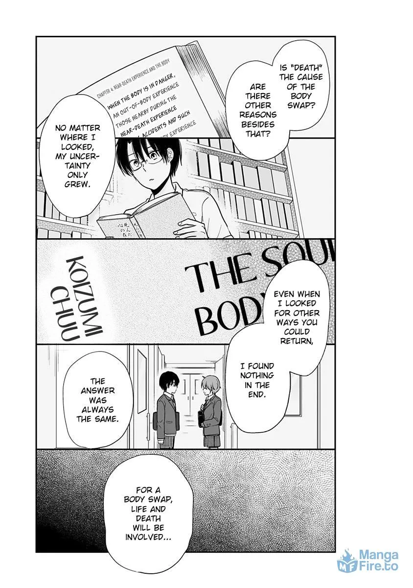 Read Shishunki Bitter Change chapter 63.1 image 8 on Lezhin