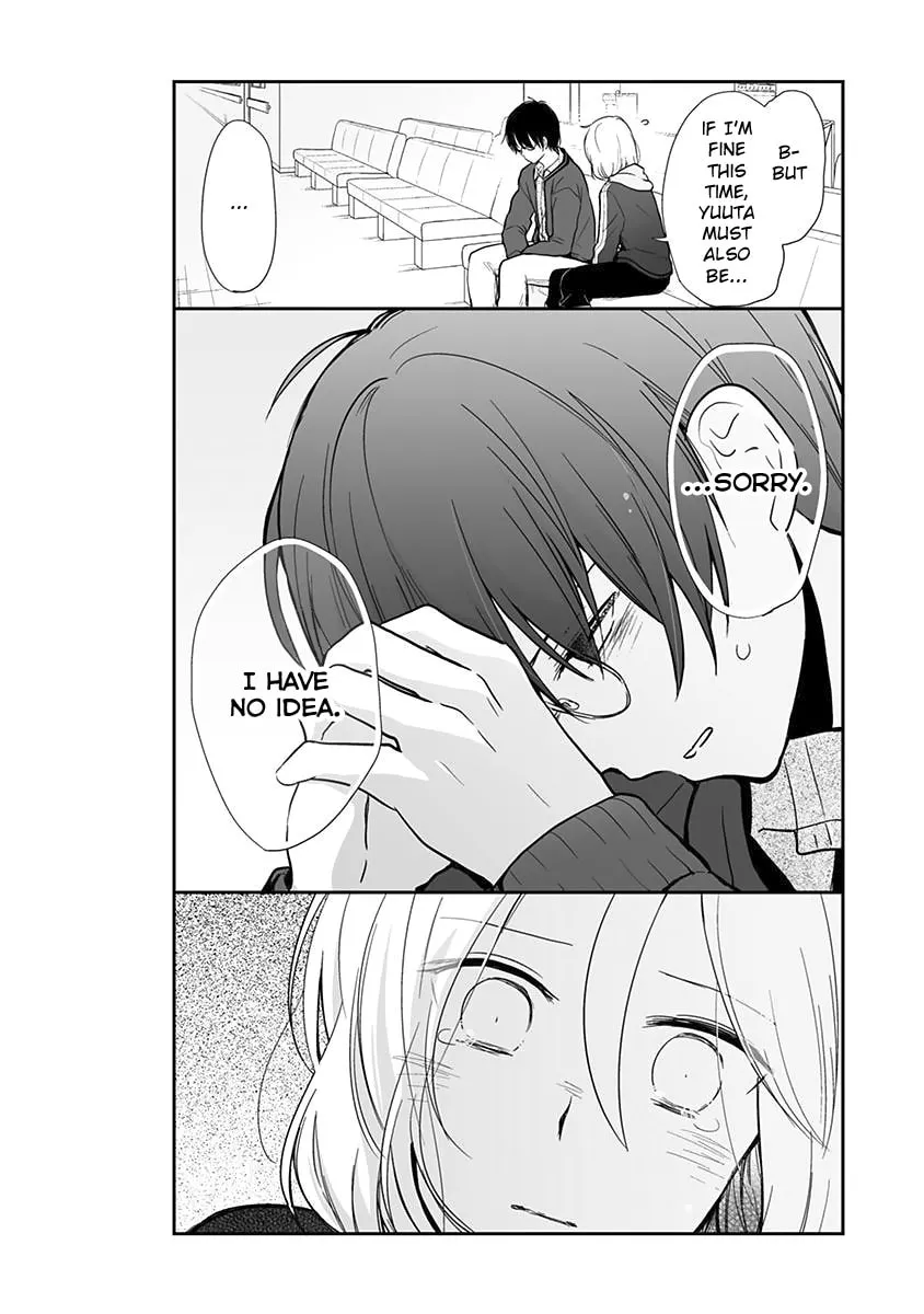 Read Shishunki Bitter Change chapter 63.1 image 9 on Lezhin